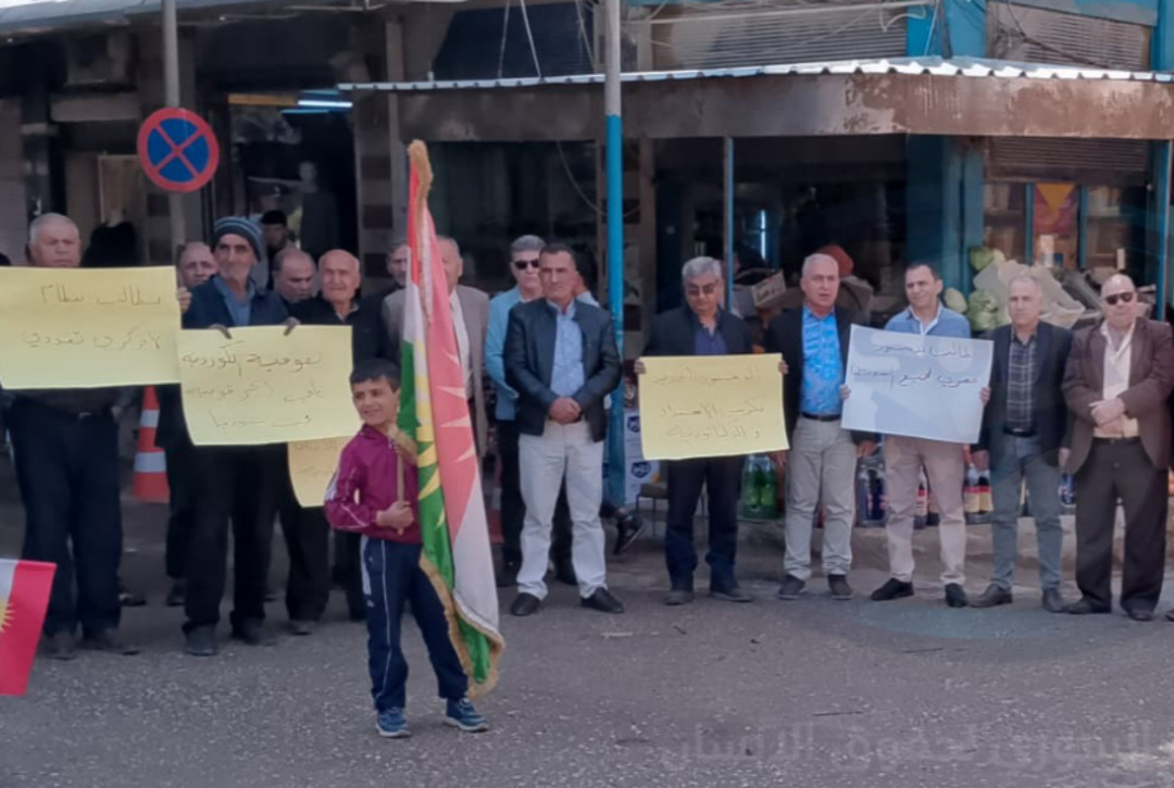 Protests in Al-Darbasiya Against the Syrian Constitution's Neglect of Kurdish Rights