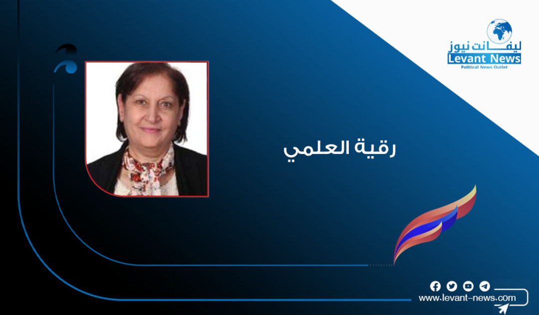 ما بين القراءة والكتابة علاج