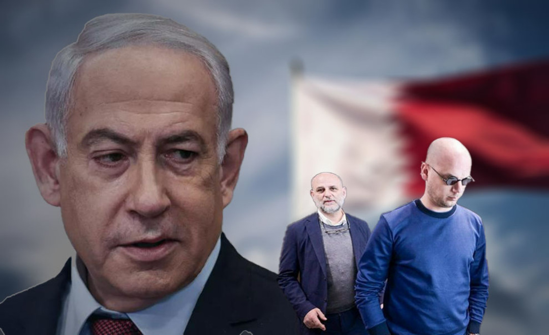 Qatar Gate: Arrest of Individuals Linked to Netanyahu and Accusations of Treason