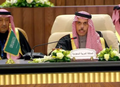 Saudi Arabia Reaffirms Strong Support for Palestinian Rights During Emergency Arab Summit