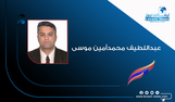 أهمية دور البارزاني في إنعقاد كونفرانس الوحدة الكُردية في سوريا