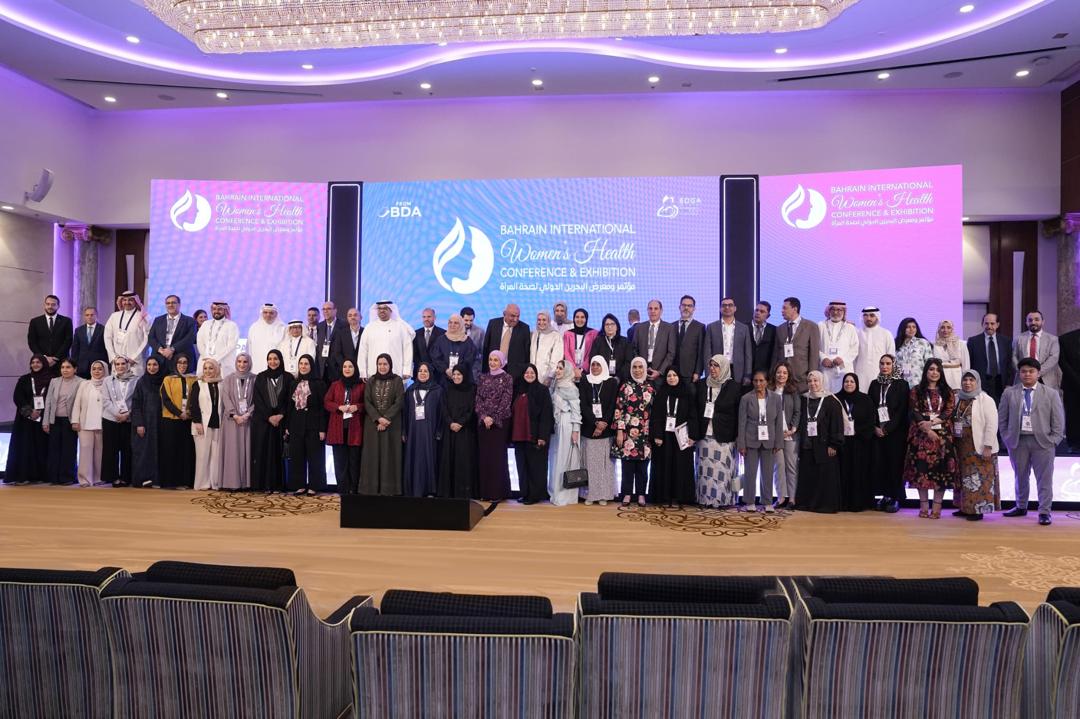 انطلاق فعاليات مؤتمر ومعرض البحرين الدولي لصحة المرأة 