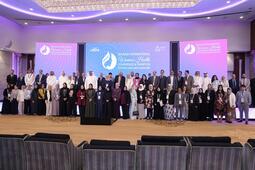 Empowering Women’s Health: Bahrain International Women’s Health Conference Kicks Off
