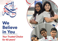 Al Hekma International.. School Celebrates 40 Years of Dedication