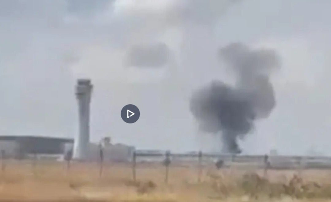 Missile Strike at Tel Aviv Airport