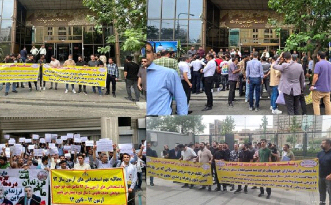 Massive Protests Shake Iran... A People's Cry Against Oppression and Corruption