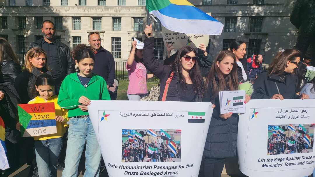 وقفة تضامنية أمام وزارة الخارجية البريطانية دعماً لمحافظة السويداء والمكوّن الدرزي في سوريا