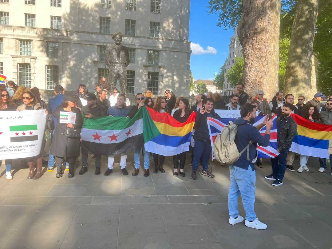 Solidarity Protest in Front of the UK Foreign Office Supporting Sweida Province and the Druze Component in Syria