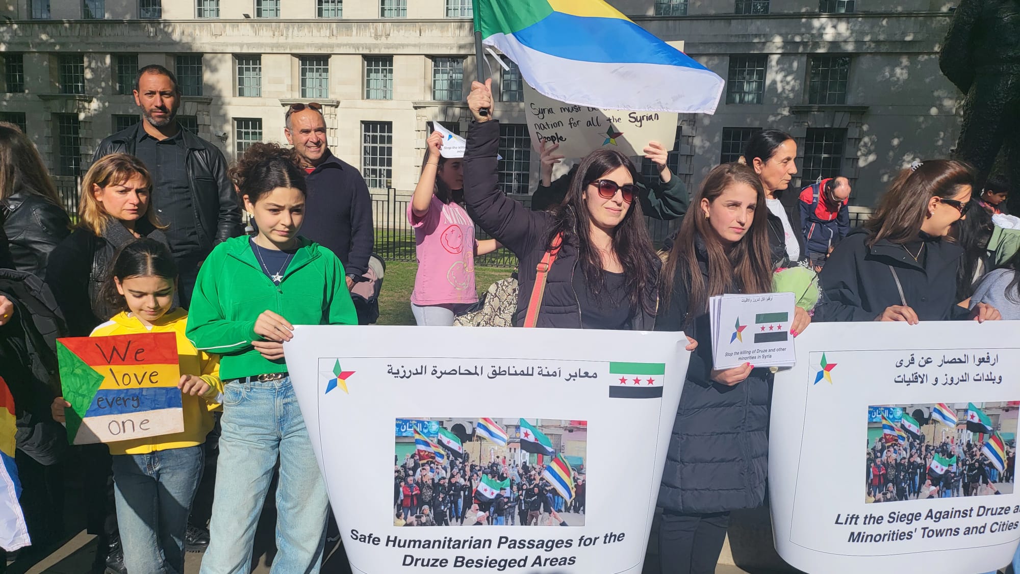 وقفة تضامنية أمام وزارة الخارجية البريطانية دعماً لمحافظة السويداء والمكوّن الدرزي في سوريا