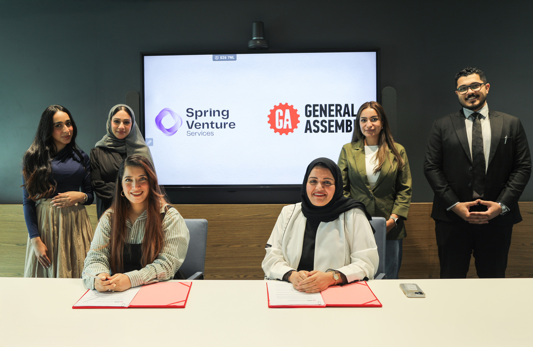 General Assembly Bahrain and Spring Venture Services Announce Strategic Partnership to Strengthen Bahrain’s