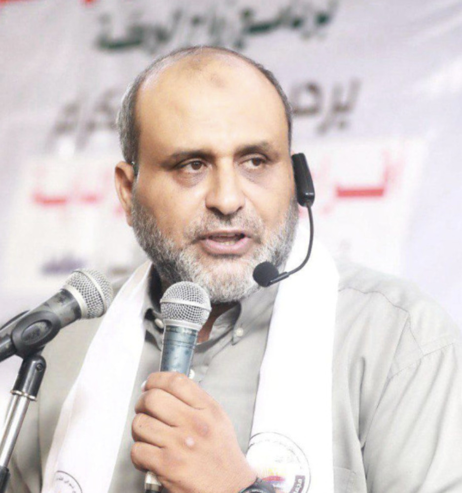 Who Is the Military Leader Israel Announced as Killed?