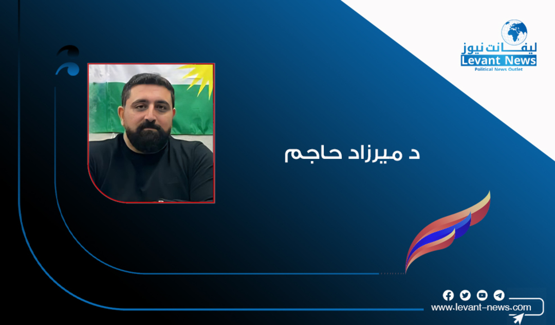 أمريكا و إيران تعارض مع المصالح الجيوسياسية لتركيا