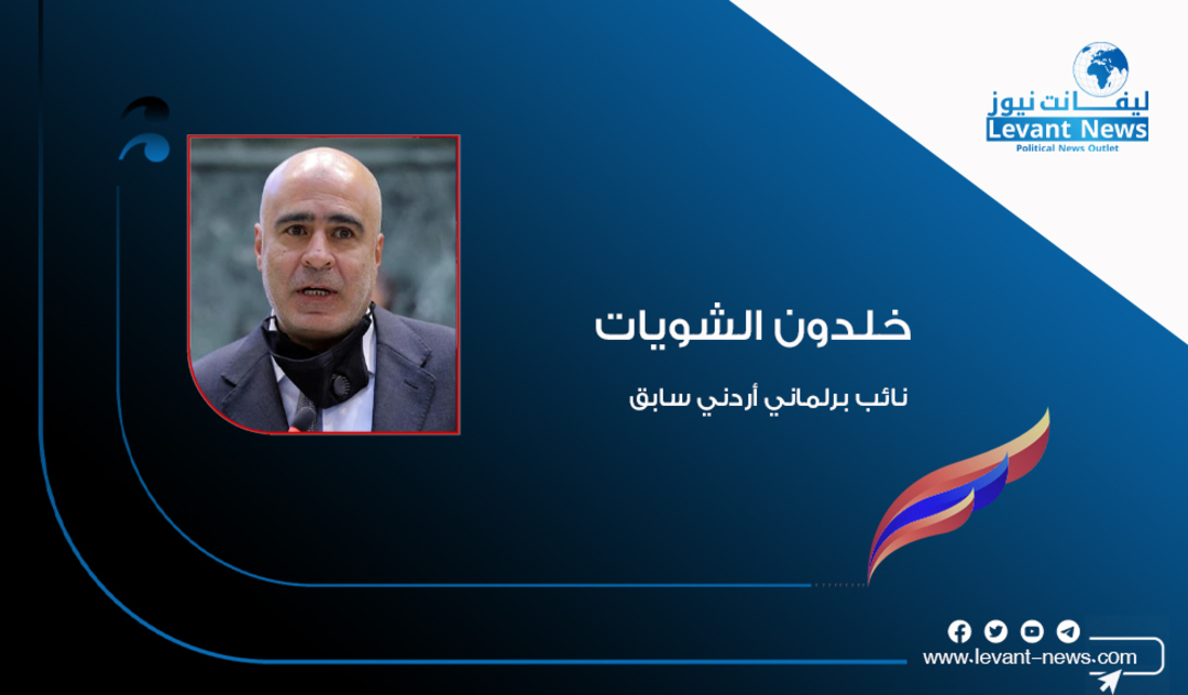 أكثر من مائة عام ٍ من النضال من أجل الحرية