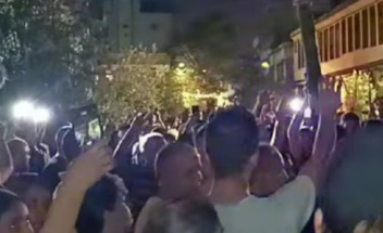 مظاهرات في دمشق تطالب بطرد 
