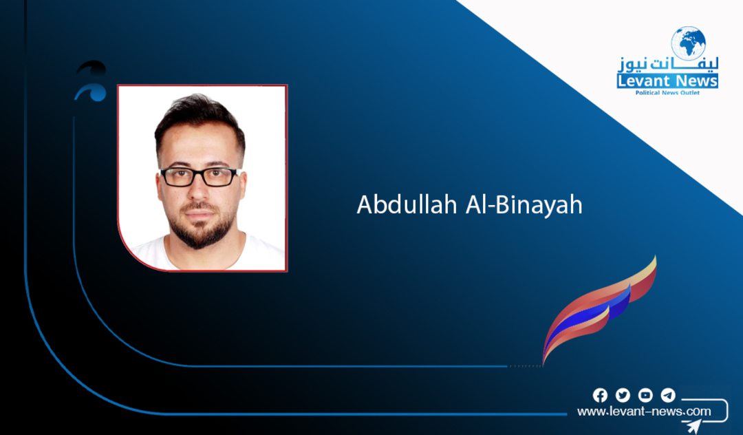 Israel Announces the Arrest of an Iranian Cell in Southern Syria: Implications and Consequences of the Recent Security Operation