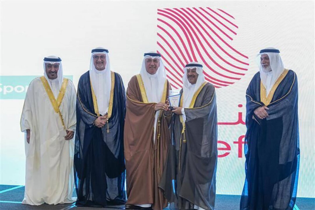 The Launch of the Bahrain Digital Content Awards Ceremony on July 13