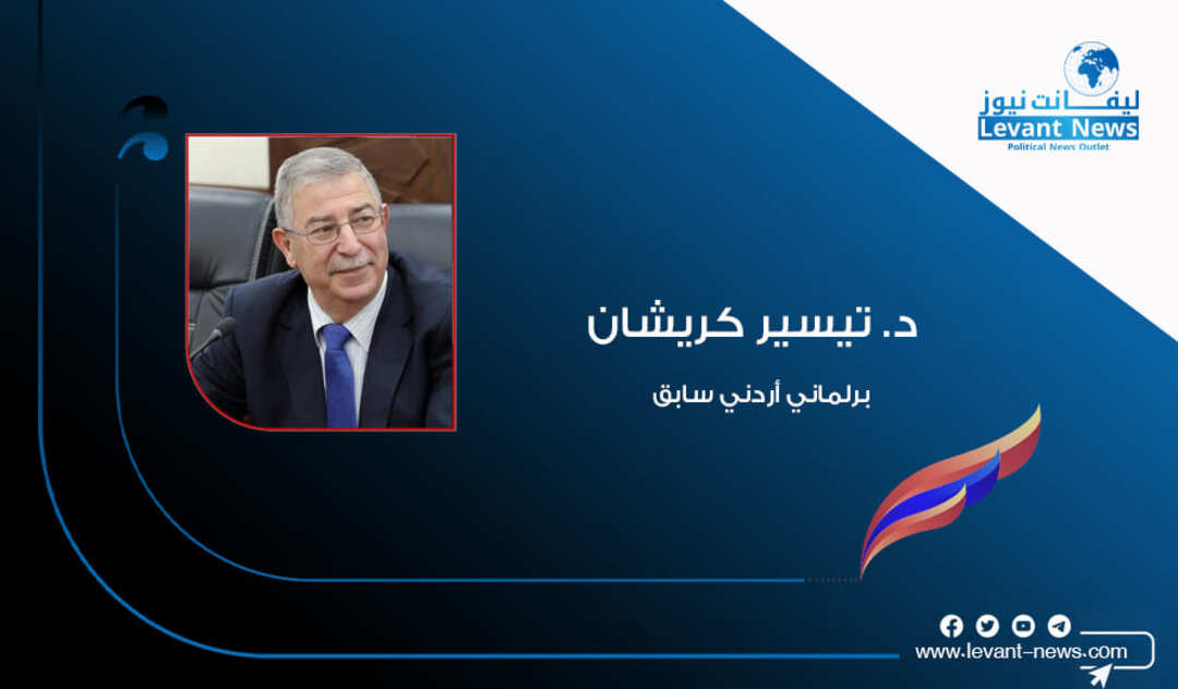 صوت الشعب الإيراني صرخةٌ من أجل العدالة والكرامة