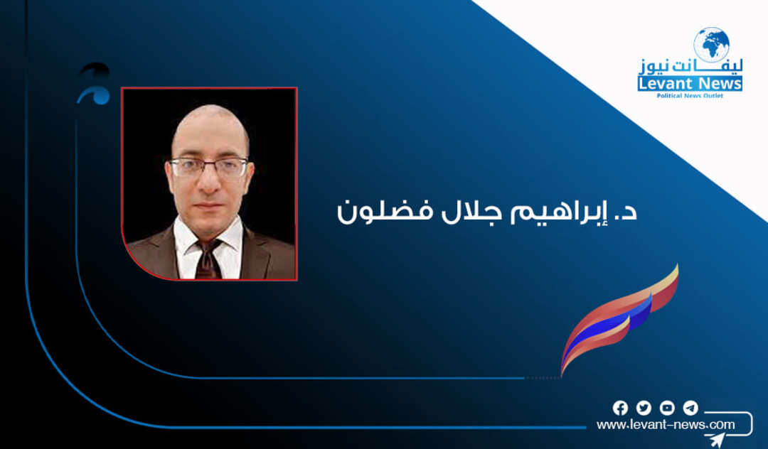 حزب سخيف بين الحمار والفيل