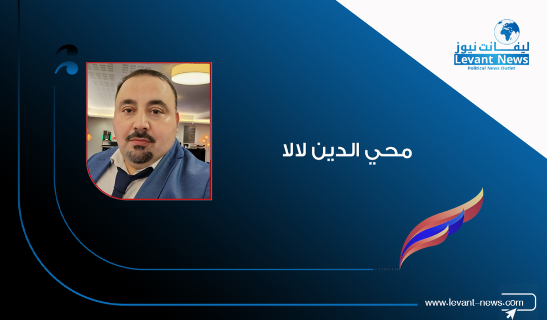 تقرير لجنة تقصي الحقائق..الملاحظات النقدية القانونية