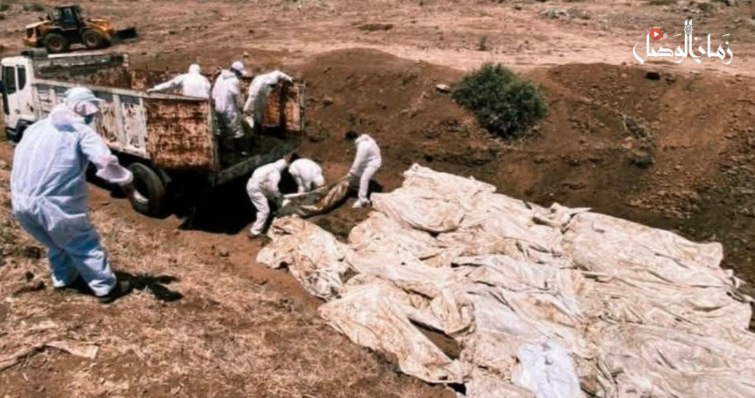 The burial of 140 