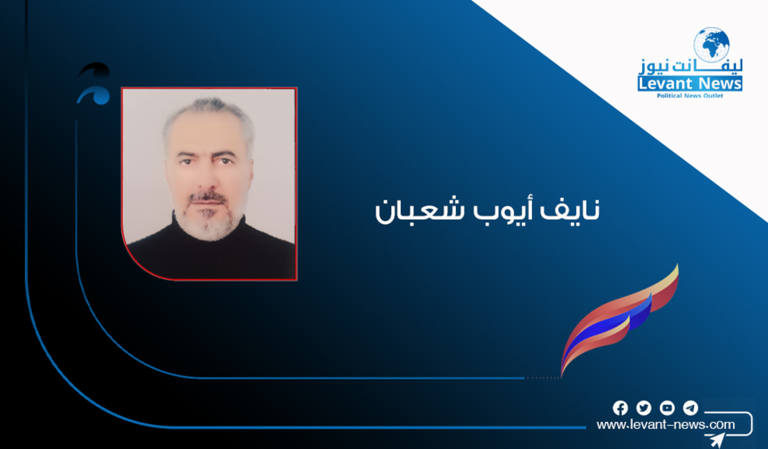 أحلاف أم أوهام؟