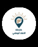 خارطة الإنقاذ الوطني السوري...