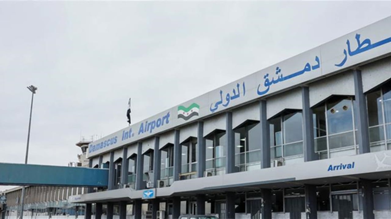 Confiscation of Airport Employees’ Phones Raises Fears of Arbitrary Arrests