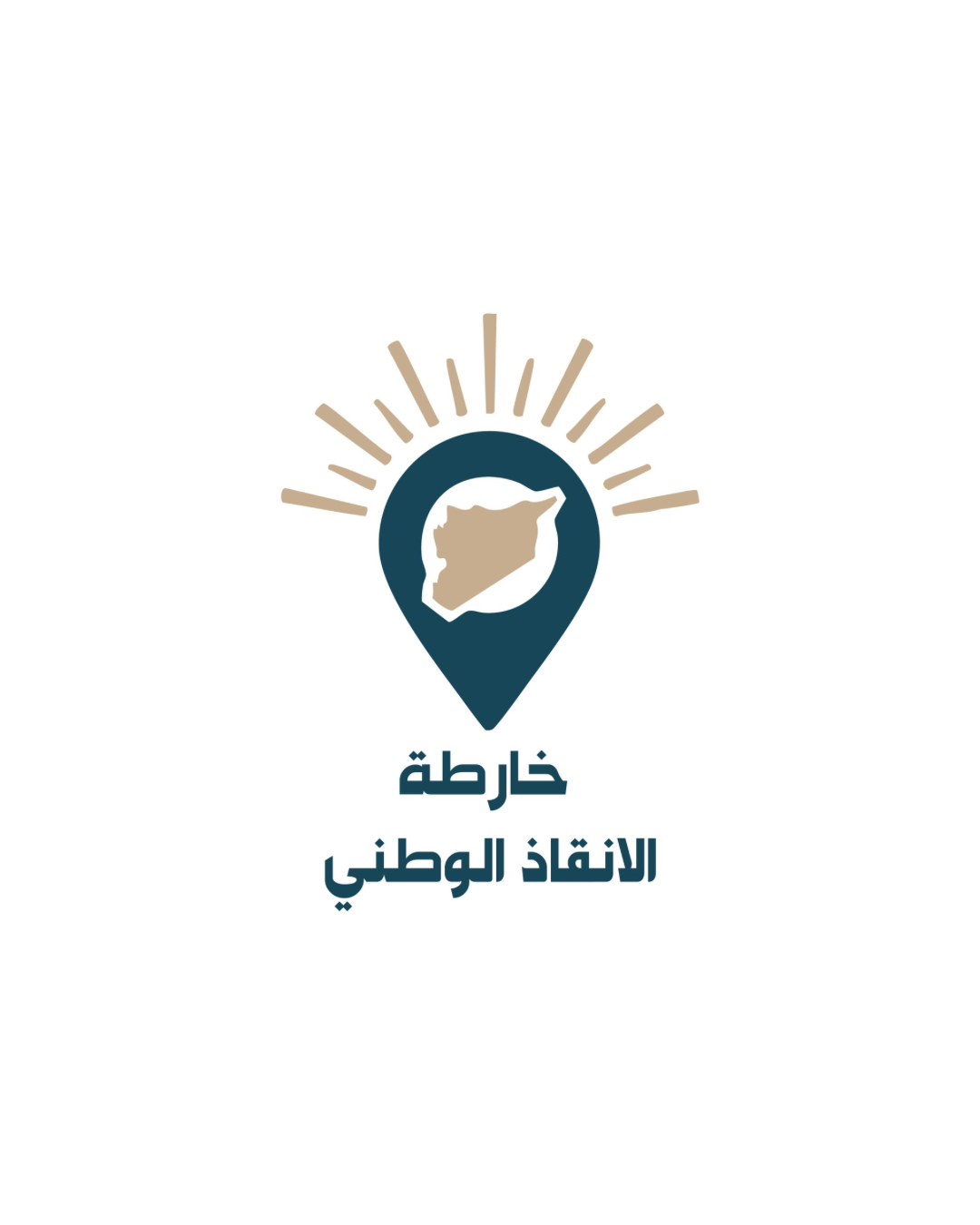 خارطة الإنقاذ الوطني السوري...