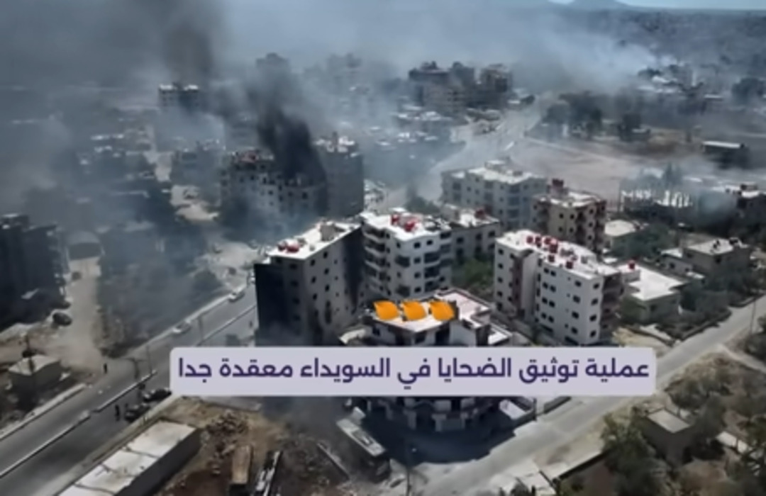 شبكة حقوق الإنسان السورية تدعو لسن قوانين جديدة لإنهاء الاعتقال التعسفي