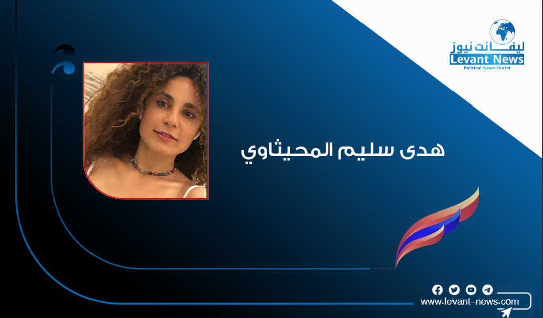بين الواقع والمأمول وجهةُ السعودية التاريخية هل تتحقق؟