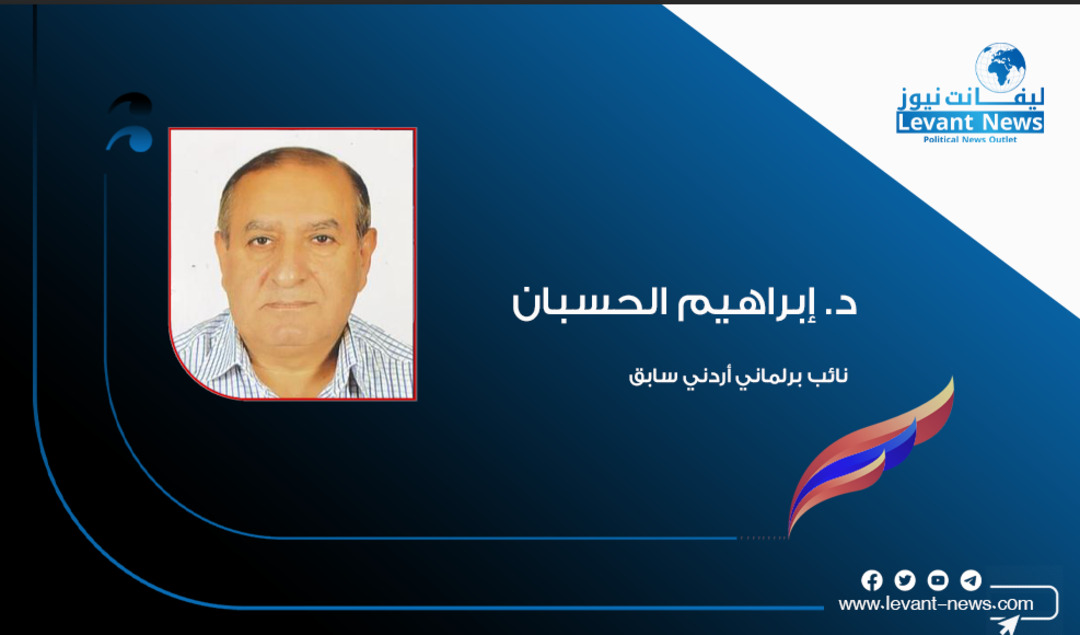 Jordan and Its Relations with Arab Countries.. Supporting Palestine and Confronting Regional Threats