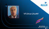 انزياحات الجغرافية السياسية في الشرق الأوسط