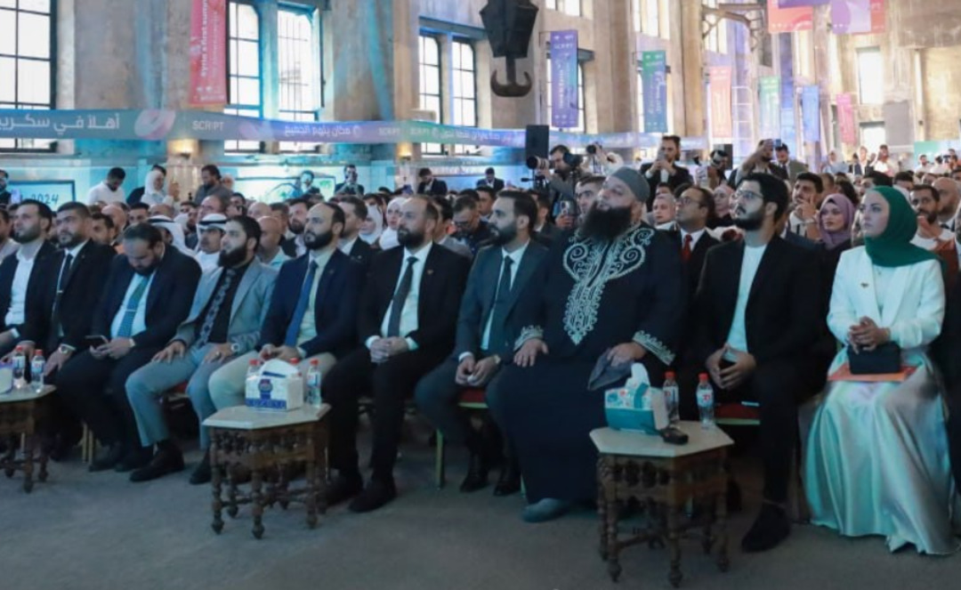 وزارة الإعلام تُطلق مؤتمر “سكريبت” في حلب وسط انتقادات من إعلاميي المدينة