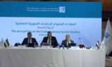 استطلاع غير مسبوق أُجري مؤخراً في سوريا يظهر مدى ابتعاد توجهات الشرع عن ما يريده السوريون