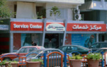 أبو مريم الأسترالي  يقود أكبر عملية ســطو على شركة سيرتيل