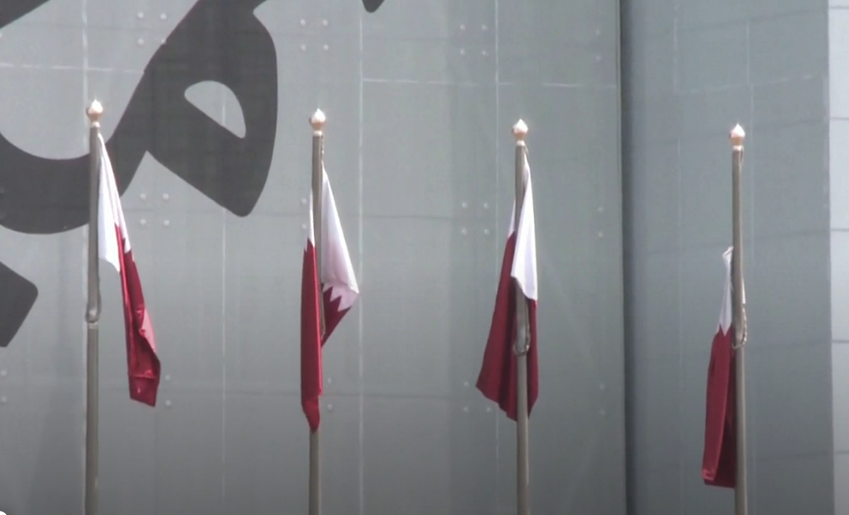 Exceptional Arab-Islamic Summit in Doha to Address Israeli Aggression Against Qatar