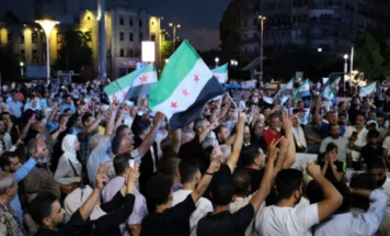 خروج مظاهرة في العاصمة دمشق تندد بالاتفاق مع إسرائيل