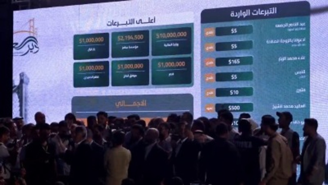 غياب الشفافية تلاحق حملة 