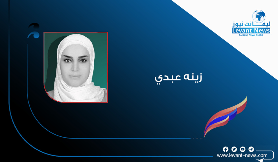 اللامركزية السياسية في سوريا بين الطرح الكوردي والرؤية الوطنية