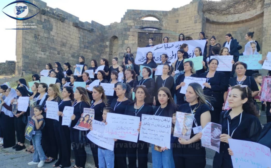السويداء: احتجاجات في شهبا للمطالبة بالإفراج عن المختطفين