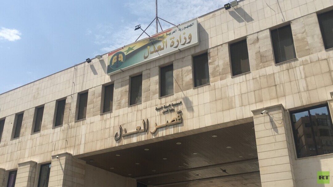 فضـ-ـحية مدوية في وزارة العدل