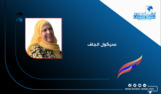 النظام الإيراني عالق بين مطرقة الخوف من الغضب الشعبي وسندان المجتمع الدولي 
