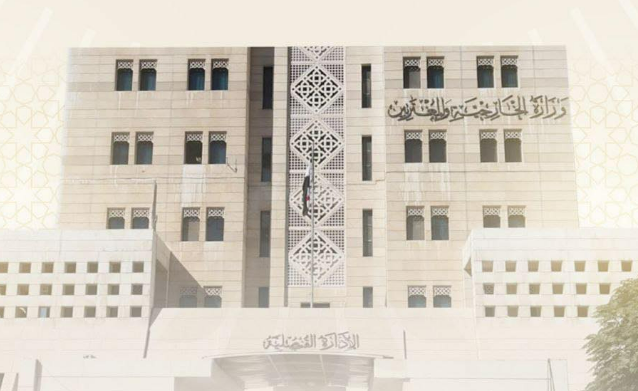 Syrian Ministry of Foreign Affairs Announces Near Opening of a New Consulate in Gaziantep