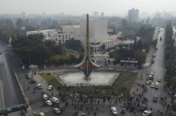 Legal Scandal: Imposition of Dollar-Only Fines and Fund Transfer to Idlib Branch Bank in Damascus