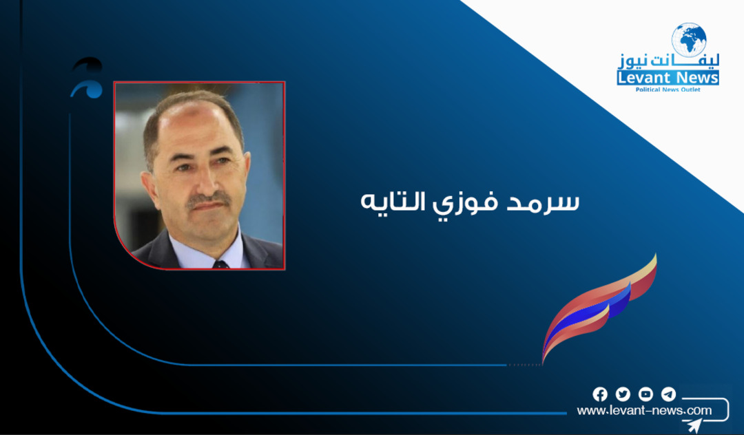 اللسع الحامي للثرثرات المُحبَّبة لفراس حج محمد