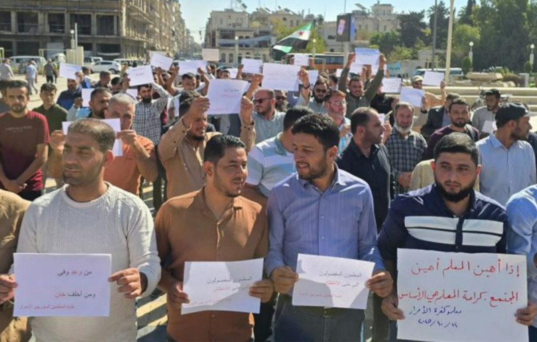  إضراب “الكرامة” يعم مدارس ريفي حلب وإدلب احتجاجًا على تدهور الأوضاع المعيشية