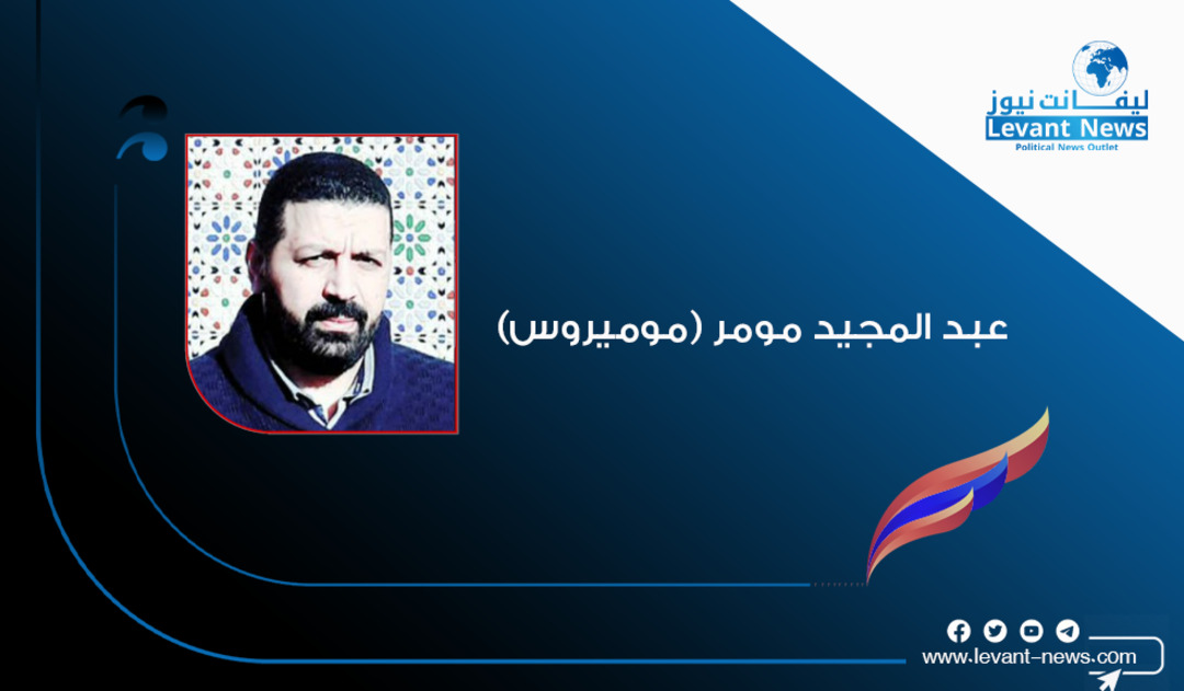 محمد السادس .. ملك الوحدة والسلام!