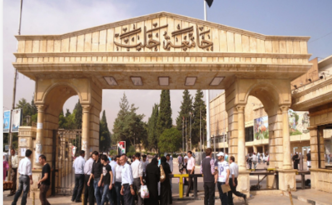 جامعة حلب تؤكد عدم صحة الأنباء عن حادثة اعتداء على طالبة وتدعو للمسؤولية والهدوء