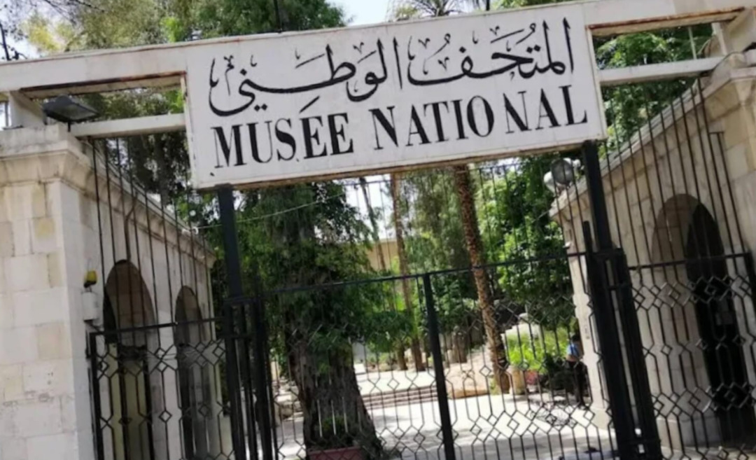 سرقة غامضة تستهدف القسم الكلاسيكي من المتحف الوطني بدمشق