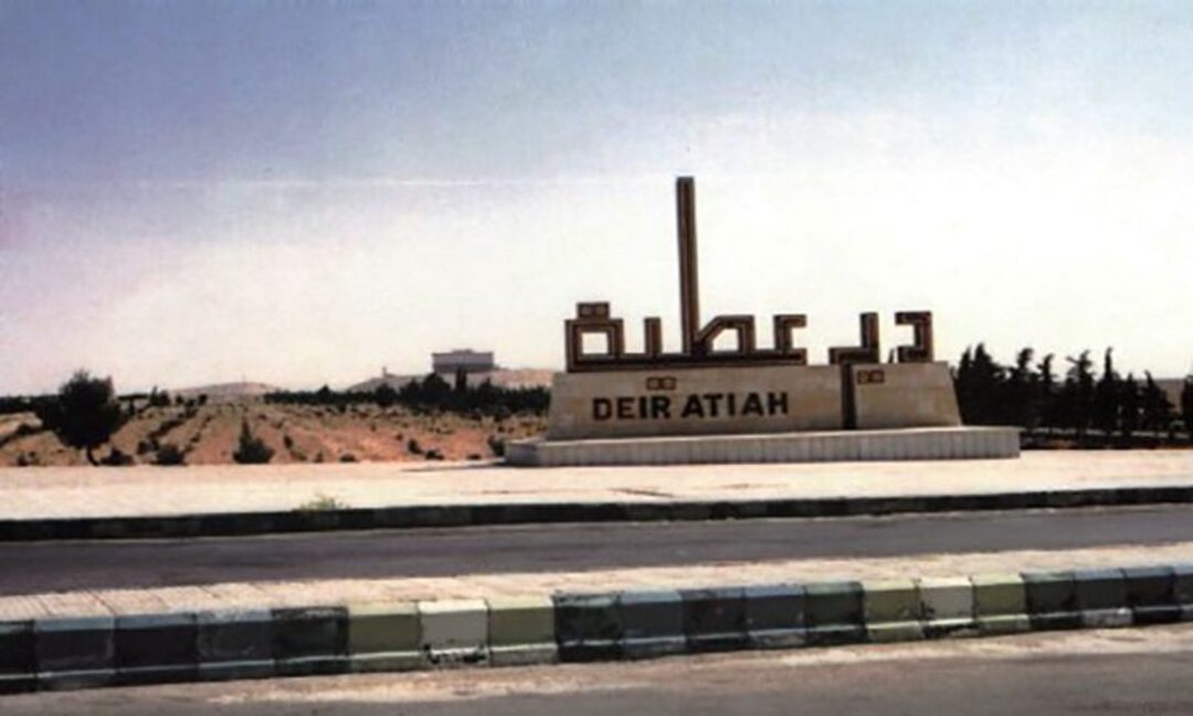 عملية سطو مسلح في دير عطية تسفر عن مقتل 4 سوريين وجروح آخرين 